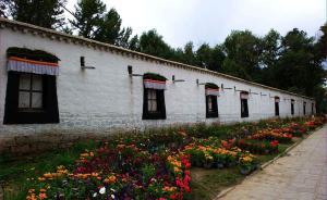 Norbulingka